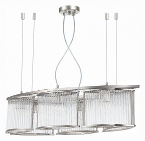 Подвесная люстра ST-Luce Velletri SL1627.103.06 в Губахе - gubaha.mebel24.online | фото 2