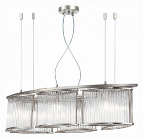 Подвесная люстра ST-Luce Velletri SL1627.103.06 в Губахе - gubaha.mebel24.online | фото 3