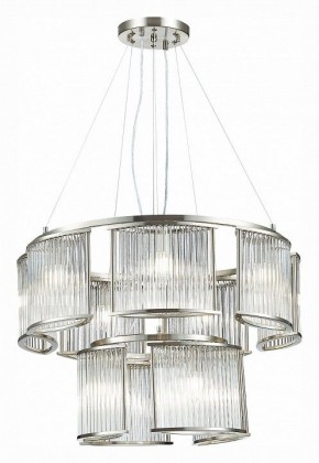 Подвесная люстра ST-Luce Velletri SL1627.103.11 в Губахе - gubaha.mebel24.online | фото 3