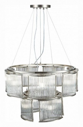 Подвесная люстра ST-Luce Velletri SL1627.103.11 в Губахе - gubaha.mebel24.online | фото 4
