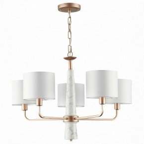 Подвесная люстра ST-Luce Vellino SL1163.203.05 в Губахе - gubaha.mebel24.online | фото 2