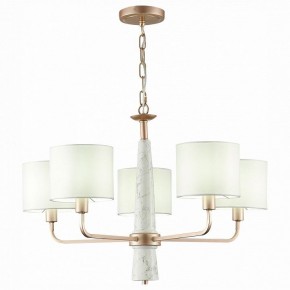 Подвесная люстра ST-Luce Vellino SL1163.203.05 в Губахе - gubaha.mebel24.online | фото 3