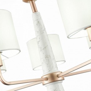 Подвесная люстра ST-Luce Vellino SL1163.203.05 в Губахе - gubaha.mebel24.online | фото 7