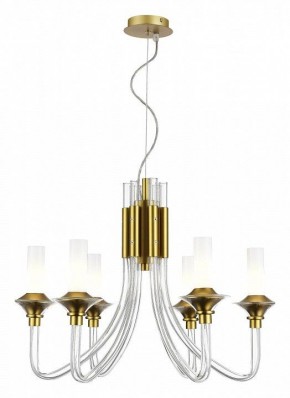 Подвесная люстра ST-Luce Vetrano SL1241.203.06 в Губахе - gubaha.mebel24.online | фото 2