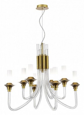 Подвесная люстра ST-Luce Vetrano SL1241.203.08 в Губахе - gubaha.mebel24.online | фото 2