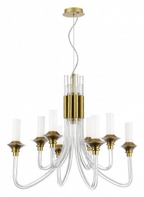 Подвесная люстра ST-Luce Vetrano SL1241.203.08 в Губахе - gubaha.mebel24.online | фото 3