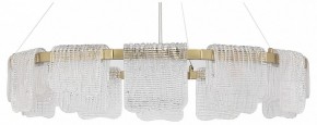Подвесная люстра ST-Luce VOILE SL6021.203.66 в Губахе - gubaha.mebel24.online | фото