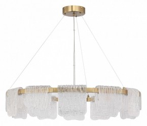 Подвесная люстра ST-Luce VOILE SL6021.203.66 в Губахе - gubaha.mebel24.online | фото 2