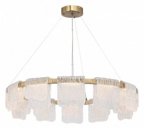 Подвесная люстра ST-Luce VOILE SL6021.203.66 в Губахе - gubaha.mebel24.online | фото 3