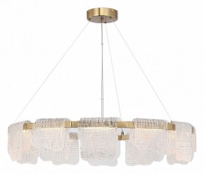 Подвесная люстра ST-Luce VOILE SL6021.203.66 в Губахе - gubaha.mebel24.online | фото 4
