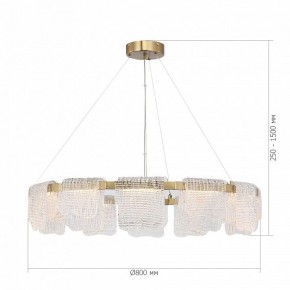 Подвесная люстра ST-Luce VOILE SL6021.203.66 в Губахе - gubaha.mebel24.online | фото 5
