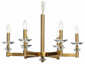 Подвесная люстра Stilfort Albert 1048/03/06P в Губахе - gubaha.mebel24.online | фото 1