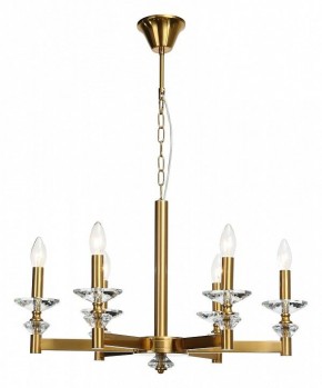 Подвесная люстра Stilfort Albert 1048/03/06P в Губахе - gubaha.mebel24.online | фото 2