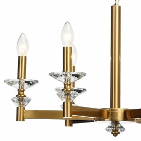Подвесная люстра Stilfort Albert 1048/03/06P в Губахе - gubaha.mebel24.online | фото 5