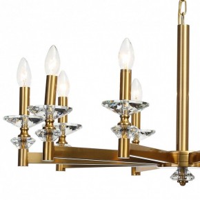 Подвесная люстра Stilfort Albert 1048/03/10P в Губахе - gubaha.mebel24.online | фото 5