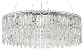 Подвесная люстра Stilfort Santorini 2173/09/12P в Губахе - gubaha.mebel24.online | фото 1