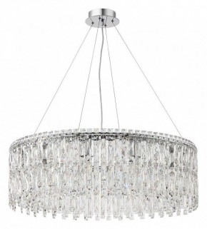 Подвесная люстра Stilfort Santorini 2173/09/12P в Губахе - gubaha.mebel24.online | фото 3
