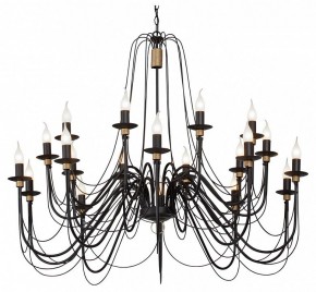 Подвесная люстра Vitaluce V1044 V1044-1/20 в Губахе - gubaha.mebel24.online | фото