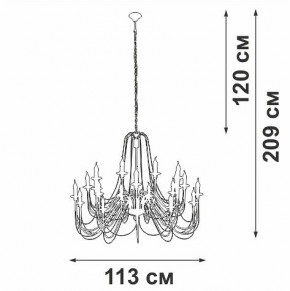 Подвесная люстра Vitaluce V1044 V1044-1/20 в Губахе - gubaha.mebel24.online | фото 3