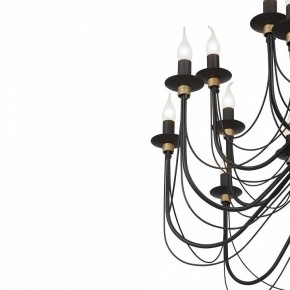 Подвесная люстра Vitaluce V1044 V1044-1/20 в Губахе - gubaha.mebel24.online | фото 4