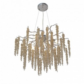 Подвесная люстра Vitaluce V28550 V28550-9/7S в Губахе - gubaha.mebel24.online | фото 2