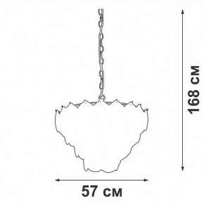 Подвесная люстра Vitaluce V52800 V52800-8/12+1 в Губахе - gubaha.mebel24.online | фото 3