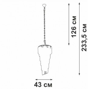Подвесная люстра Vitaluce V5311 V5311-0/13 в Губахе - gubaha.mebel24.online | фото 2