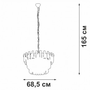 Подвесная люстра Vitaluce V53440 V53440-8/11 в Губахе - gubaha.mebel24.online | фото 3