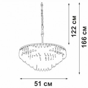 Подвесная люстра Vitaluce V5352 V5352-1/5 в Губахе - gubaha.mebel24.online | фото