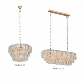 Подвесная люстра Vitaluce V5353 V5353-8/11 в Губахе - gubaha.mebel24.online | фото 2