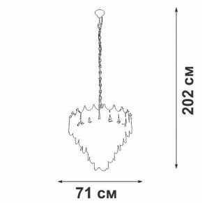 Подвесная люстра Vitaluce V58120 V58120-8/17 в Губахе - gubaha.mebel24.online | фото 2