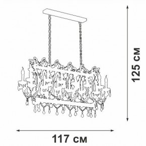 Подвесная люстра Vitaluce V5814 V5814-7/14 в Губахе - gubaha.mebel24.online | фото 3