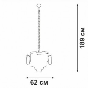Подвесная люстра Vitaluce V58370 V58370-8/13 в Губахе - gubaha.mebel24.online | фото 3