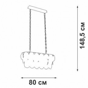 Подвесная люстра Vitaluce V5849 V5849-7/18 в Губахе - gubaha.mebel24.online | фото