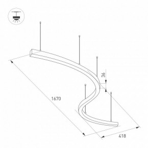 Подвесной светильник Arlight ARC 034050(1) в Губахе - gubaha.mebel24.online | фото 2
