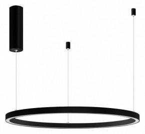 Подвесной светильник Arlight CONGO 046248 в Губахе - gubaha.mebel24.online | фото