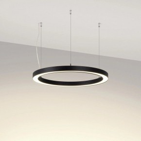 Подвесной светильник Arlight SP-CIRCLE-HANG 049359 в Губахе - gubaha.mebel24.online | фото 2