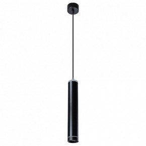 Подвесной светильник Arte Lamp Altais A6110SP-2BK в Губахе - gubaha.mebel24.online | фото 2
