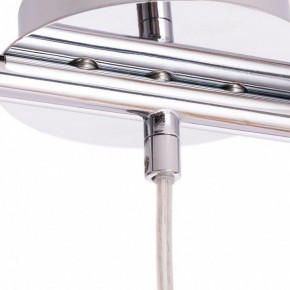 Подвесной светильник Arte Lamp Aries A8983SP-3CC в Губахе - gubaha.mebel24.online | фото 3