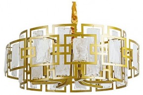 Подвесной светильник Arte Lamp Blake A4087SP-6SG в Губахе - gubaha.mebel24.online | фото