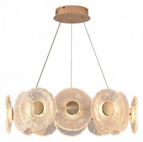 Подвесной светильник Arte Lamp Cherish A2097LM-90GO в Губахе - gubaha.mebel24.online | фото 2