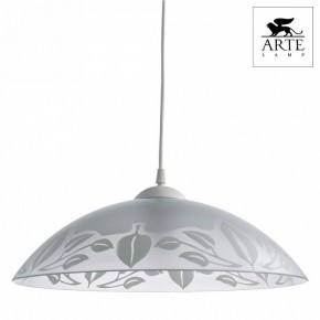 Подвесной светильник Arte Lamp Cucina A4020SP-1WH в Губахе - gubaha.mebel24.online | фото 2