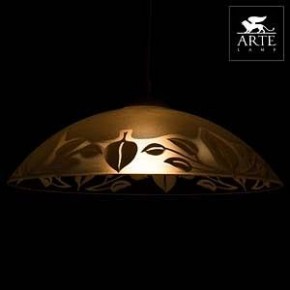 Подвесной светильник Arte Lamp Cucina A4020SP-1WH в Губахе - gubaha.mebel24.online | фото 3