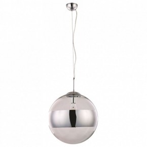 Подвесной светильник Arte Lamp Galactica A1583SP-1CC в Губахе - gubaha.mebel24.online | фото 2