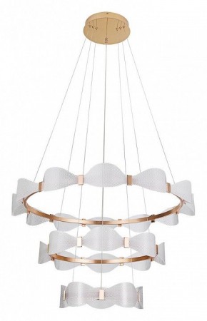 Подвесной светильник Arte Lamp Grace A1868SP-3PB в Губахе - gubaha.mebel24.online | фото 2