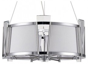 Подвесной светильник Arte Lamp Grato A4079LM-6CC в Губахе - gubaha.mebel24.online | фото