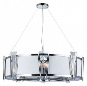 Подвесной светильник Arte Lamp Grato A4079LM-8CC в Губахе - gubaha.mebel24.online | фото 2