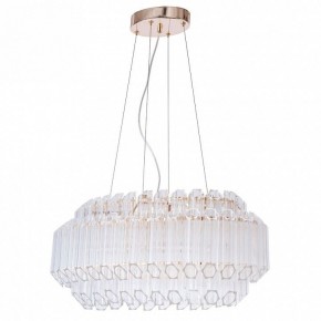 Подвесной светильник Arte Lamp Jastin A2848SP-5GO в Губахе - gubaha.mebel24.online | фото 2