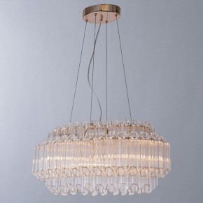 Подвесной светильник Arte Lamp Jastin A2848SP-5GO в Губахе - gubaha.mebel24.online | фото 3