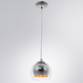 Подвесной светильник Arte Lamp Rastaban A7984SP-1CC в Губахе - gubaha.mebel24.online | фото 3